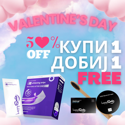 Купи V34 Ленти за избелување заби , Добиј ГРАТИС АКТИВЕН ЈАГЛЕН