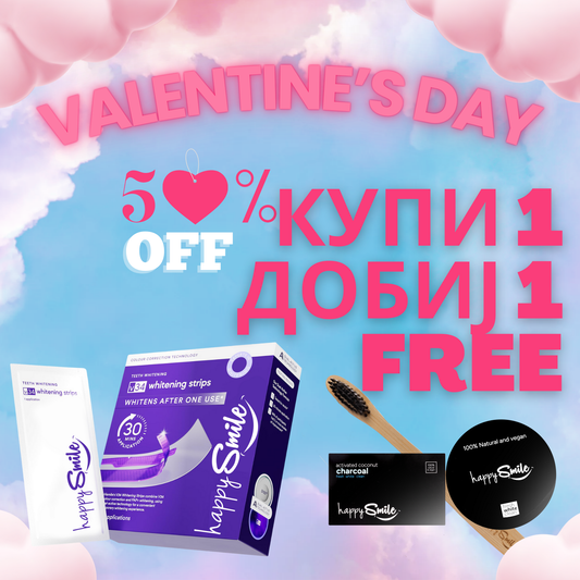 Купи V34 Ленти за избелување заби , Добиј ГРАТИС АКТИВЕН ЈАГЛЕН